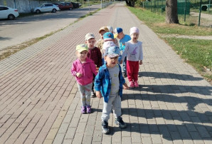 Осенняя прогулка Осенняя прогулка.